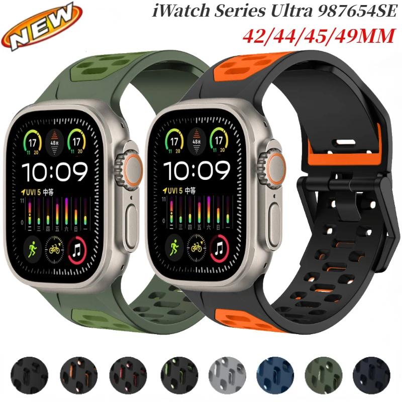  ġ  Ǹ Ʈ, Ʈ 2, 49mm, ø 9, 8, 7, 45mm, ⼺ , ̿ġ 6, 5, 4, SE, 44mm, 42mm Ʈ